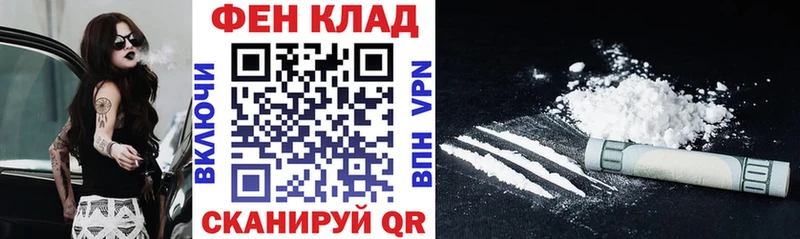 АМФЕТАМИН Premium  гидра зеркало  Лангепас 