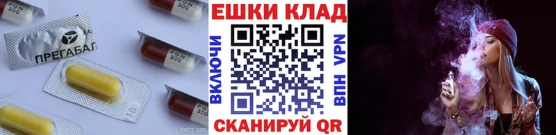 это Telegram  кракен как зайти  Лангепас  ЭКСТАЗИ диски 