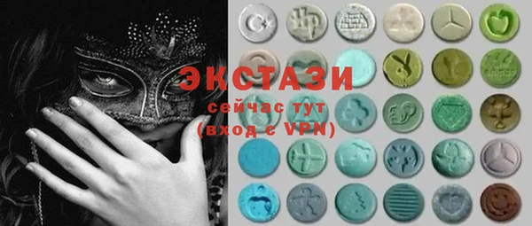 меф VHQ Баксан