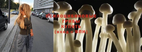 меф VHQ Баксан