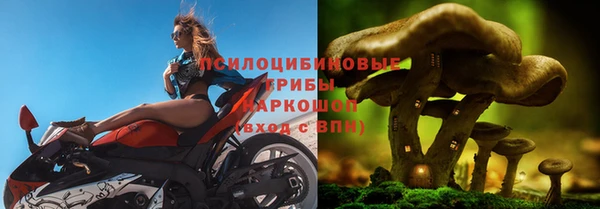меф VHQ Баксан