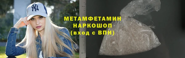 твердый Балахна