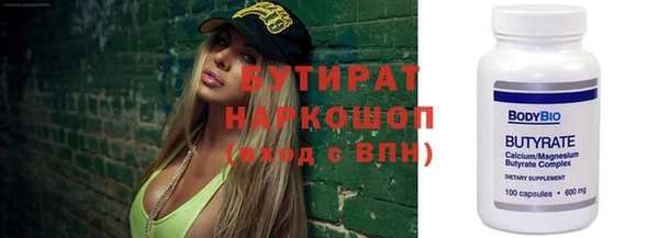 меф VHQ Баксан