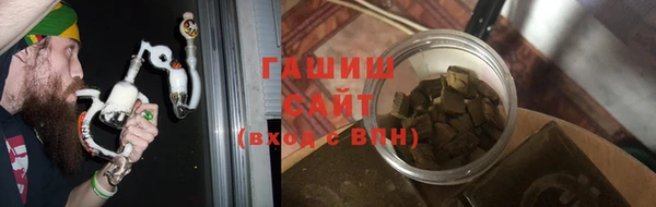 твердый Балахна