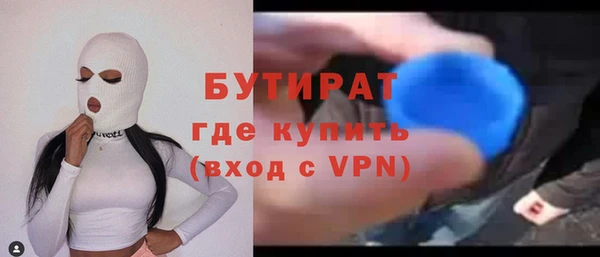 твердый Балахна