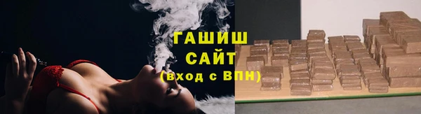 меф VHQ Баксан