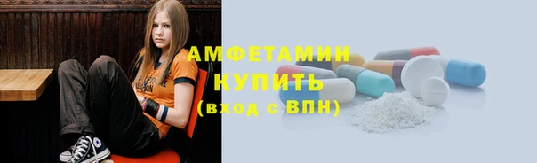 твердый Балахна