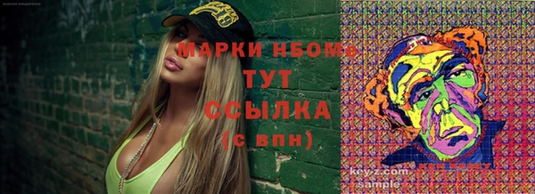 меф VHQ Баксан