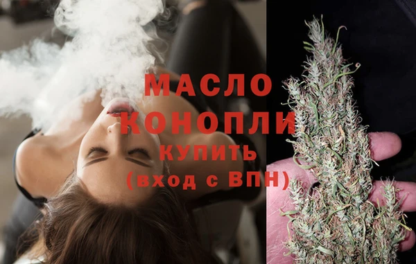 твердый Балахна