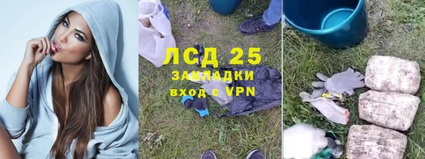 твердый Балахна