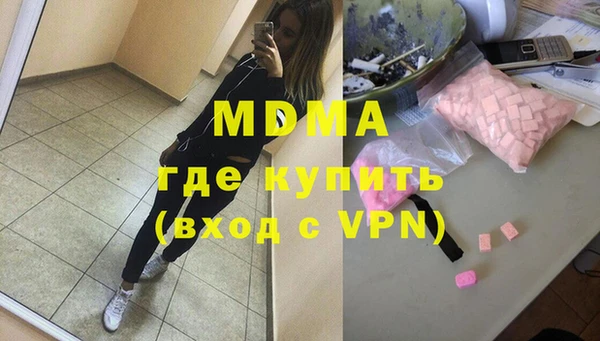 твердый Балахна