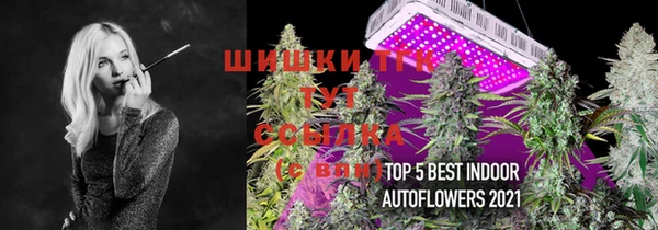 меф VHQ Баксан