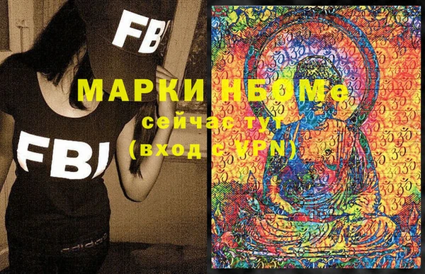 твердый Балахна