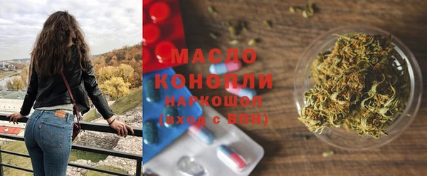 меф VHQ Баксан