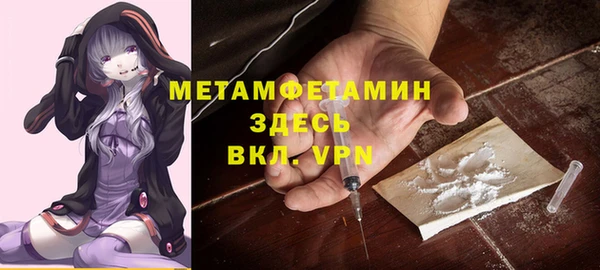 твердый Балахна