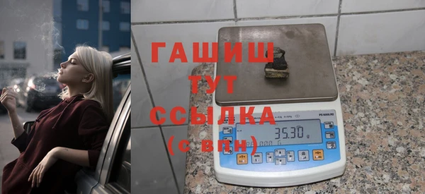 меф VHQ Баксан