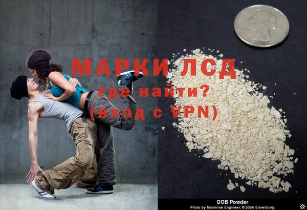 бутират Балабаново