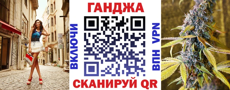 Конопля ГИДРОПОН  Лангепас 